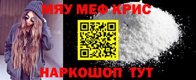 амф Коммунар