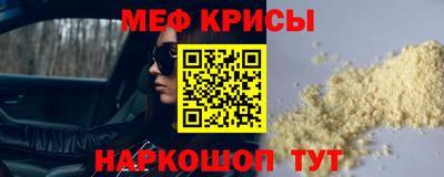 ALPHA PVP Комсомольск-на-Амуре