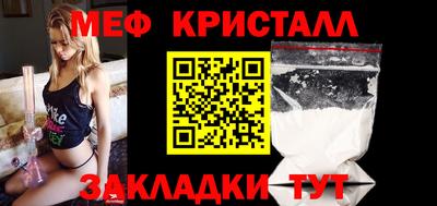 амф Коммунар