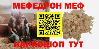 хмурый Конаково