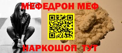 ALPHA PVP Комсомольск-на-Амуре