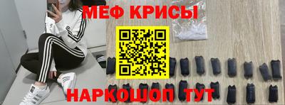 хмурый Конаково