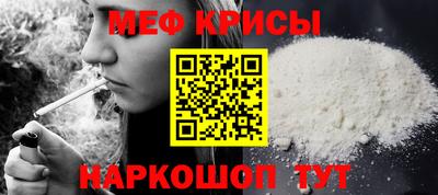 хмурый Конаково