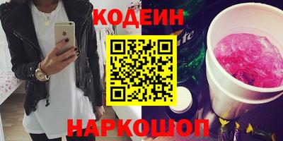 хмурый Конаково