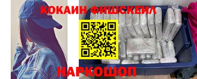 амф Коммунар