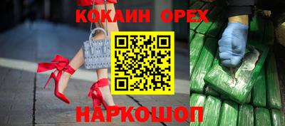 ALPHA PVP Комсомольск-на-Амуре