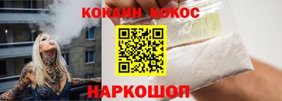 амф Коммунар