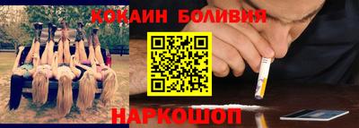 хмурый Конаково