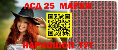 ALPHA PVP Комсомольск-на-Амуре
