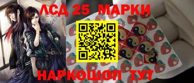 ALPHA PVP Комсомольск-на-Амуре