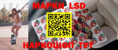 ALPHA PVP Комсомольск-на-Амуре