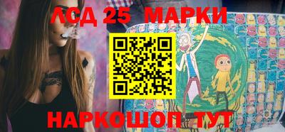 ALPHA PVP Комсомольск-на-Амуре