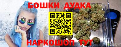 хмурый Конаково