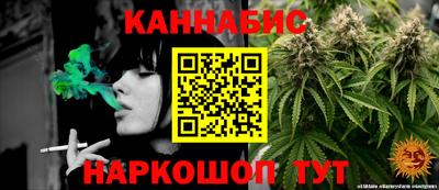 хмурый Конаково
