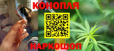 ALPHA PVP Комсомольск-на-Амуре