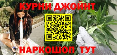 амф Коммунар