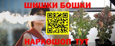 хмурый Конаково