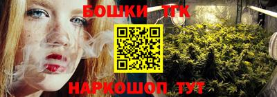 хмурый Конаково