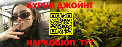 амф Коммунар