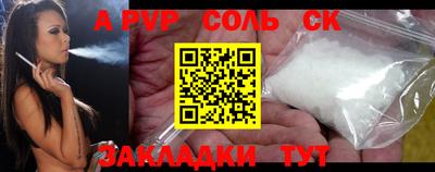 хмурый Конаково