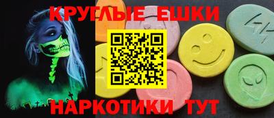 хмурый Конаково