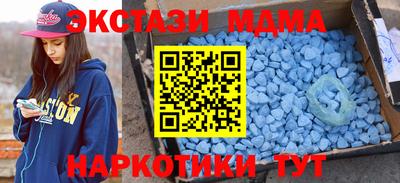хмурый Конаково