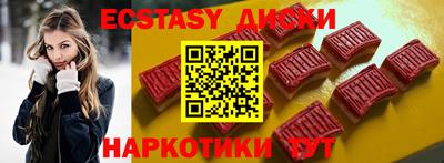 хмурый Конаково
