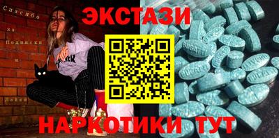 ALPHA PVP Комсомольск-на-Амуре