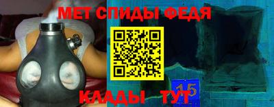 ALPHA PVP Комсомольск-на-Амуре