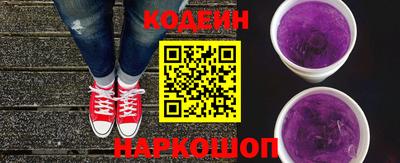 ALPHA PVP Комсомольск-на-Амуре