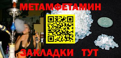 амф Коммунар