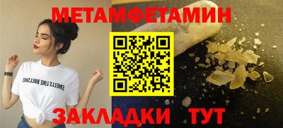 хмурый Конаково