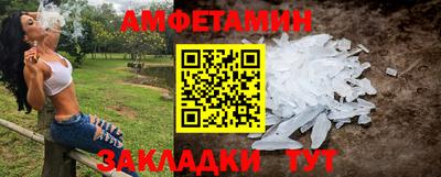 хмурый Конаково