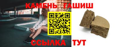 хмурый Конаково