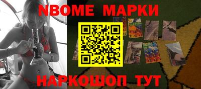 амф Коммунар
