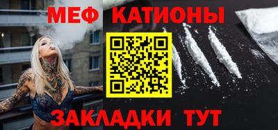 ALPHA PVP Комсомольск-на-Амуре