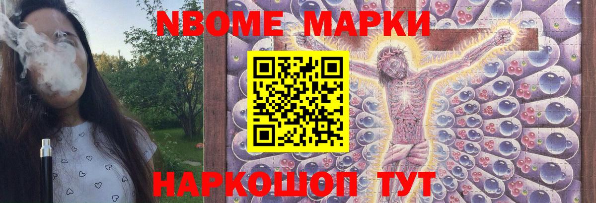 LSD-25 экстази ecstasy  LSD-25 экстази  Кизилюрт  Вход с VPN 